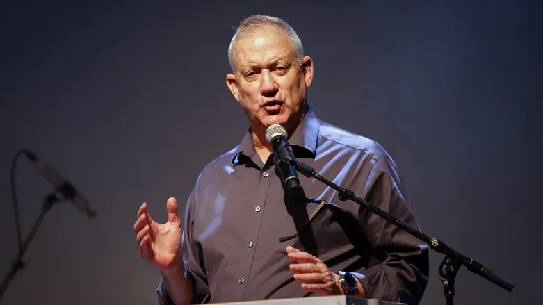DM Benny Gantz