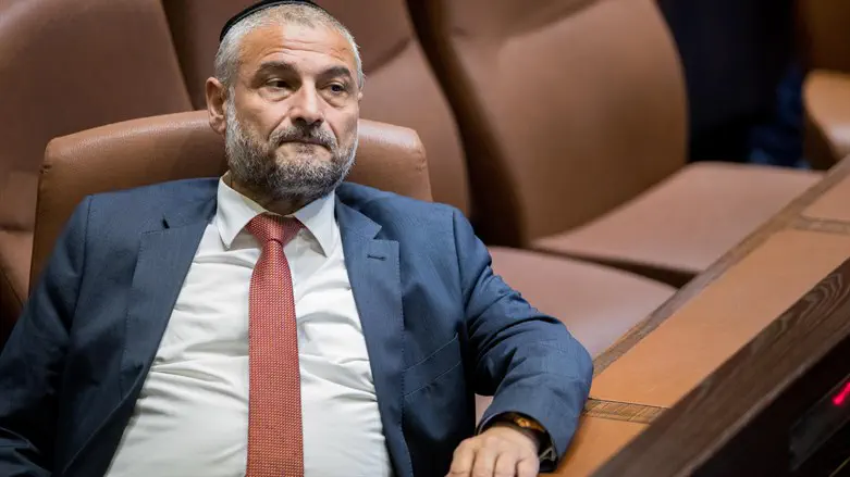 ח"כ משה אבוטבול