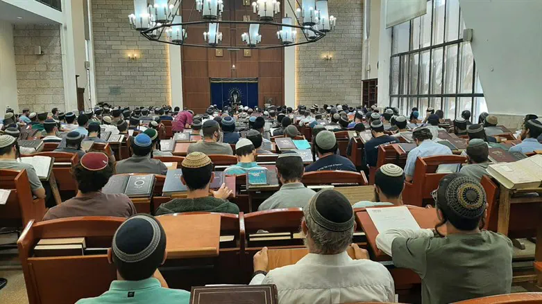 בית מדרש ישיבת מרכז הרב
