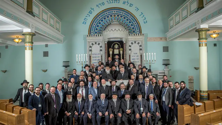 כינוס של ועידת רבני אירופה. ארכיון