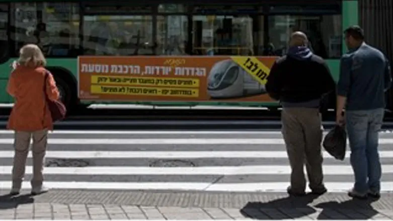 הקמפיין החדש