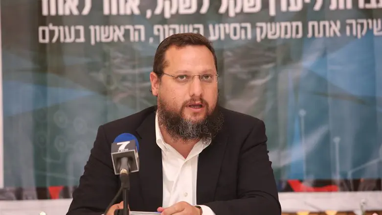 הרב יצחק נריה