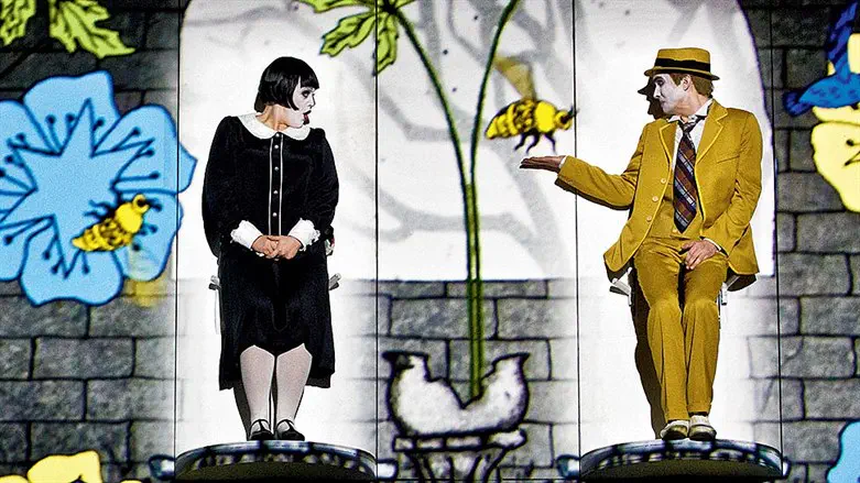 חליל הקסם- קסם של אופרה