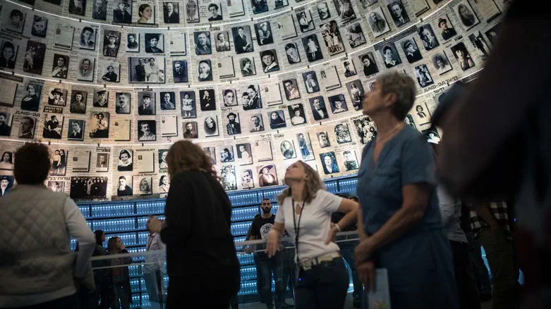 Yad Vashem
