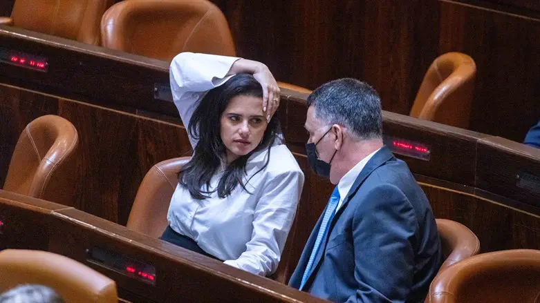 Sa'ar and Shaked