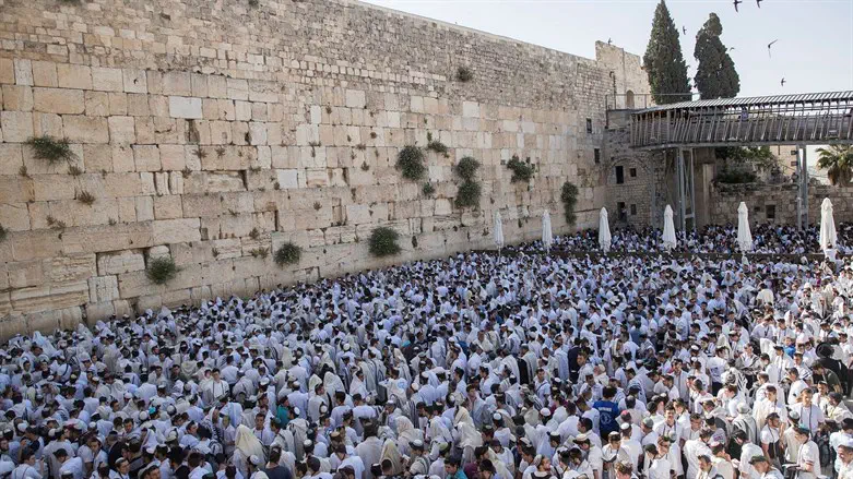 At the Western Wall