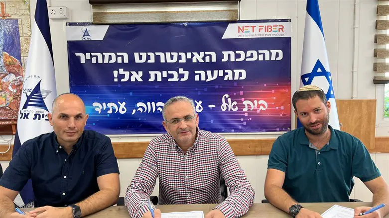 ישראל אליצור, שי אלון, יריב פאר