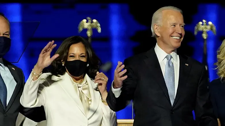Biden and Harris