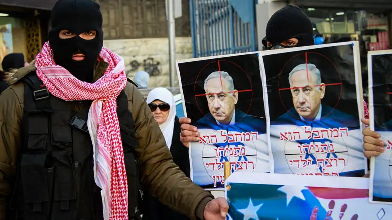 Popular Front for Liberation of Palestine (PFLP)