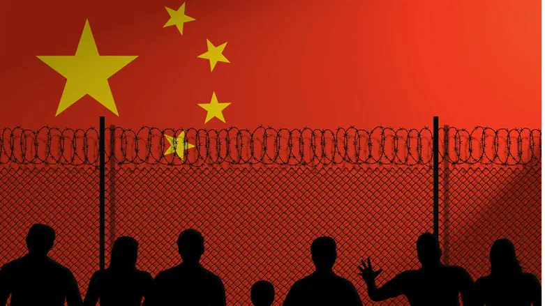 China