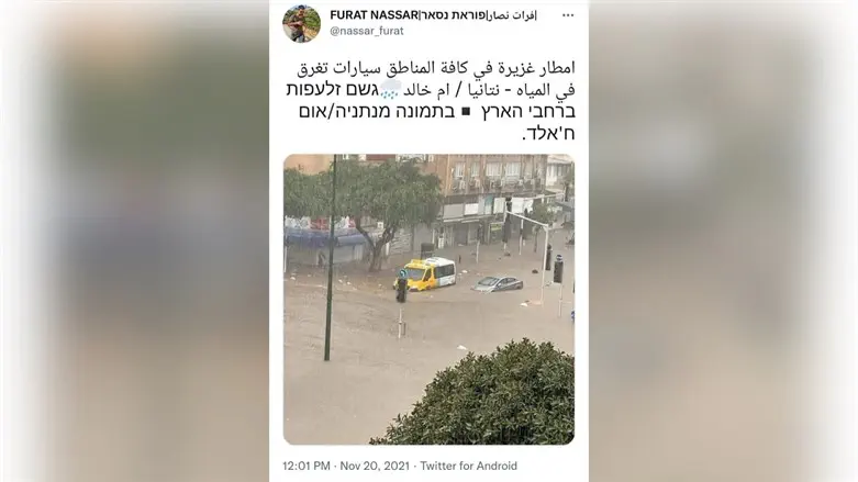 הציוץ הבעייתי