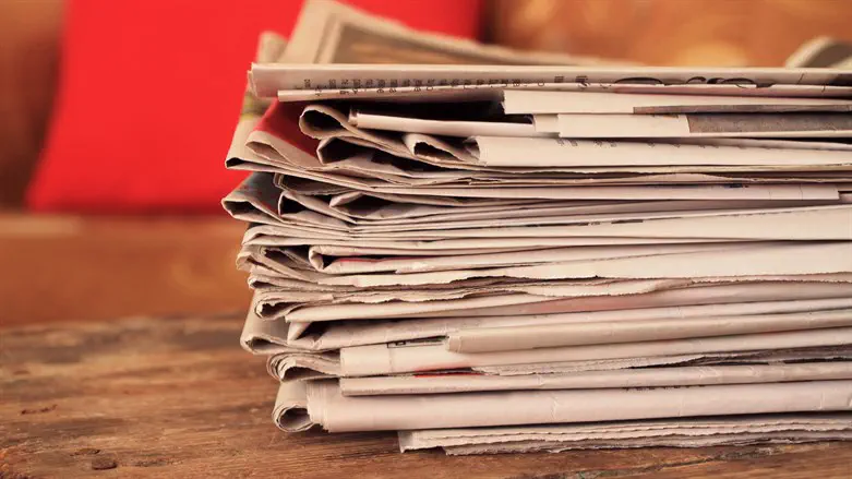 Газеты. Иллюстрация