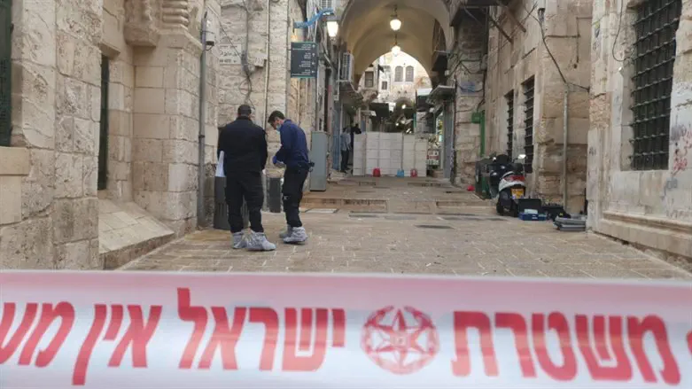 Area of the attack