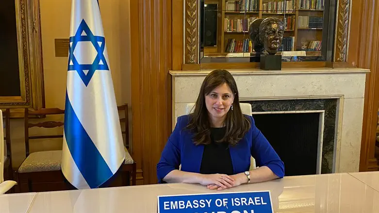 Tzipi Hotovely