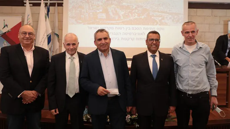 מעמד החתימה