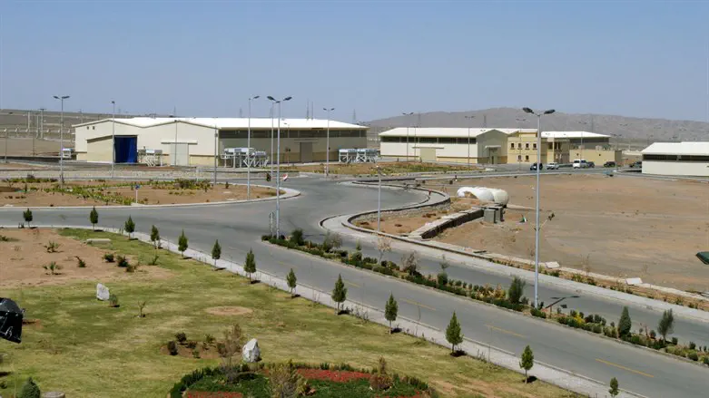 Natanz nuclear facility