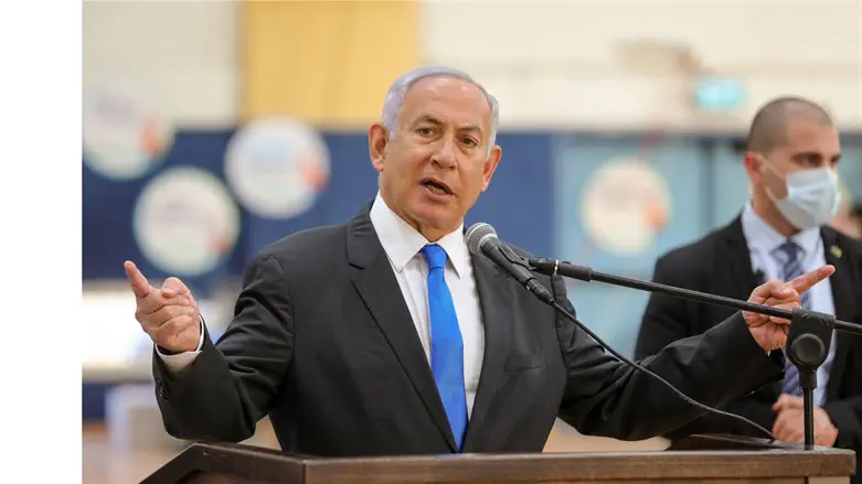 Prime Minister Benjamin Netanyahu