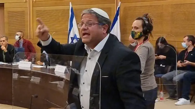 Итамар Бен-Гвир