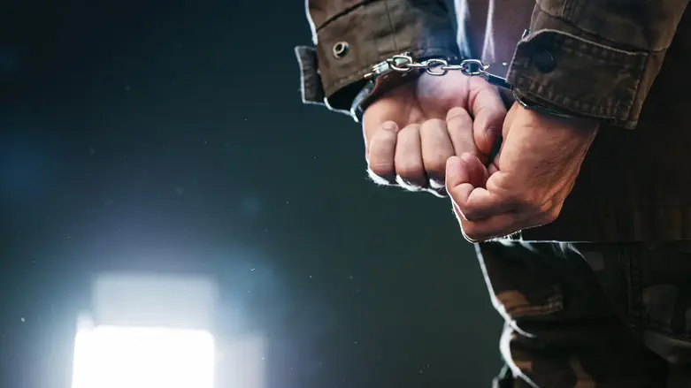 Arrest