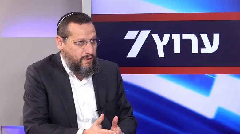 הרב יצחק נריה