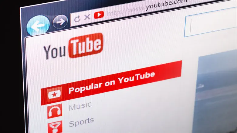 YouTube