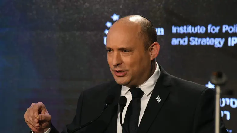 Bennett at the Security and Policy Conference of the Institute for Pol