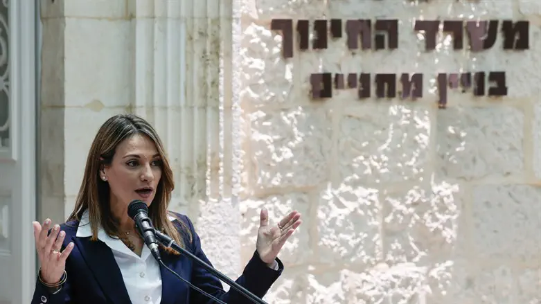 השרה יפעת שאשא־ביטון במשרד החינוך