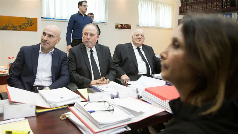 Committee for Judicial Appointments