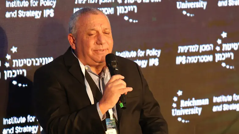 גדי איזנקוט