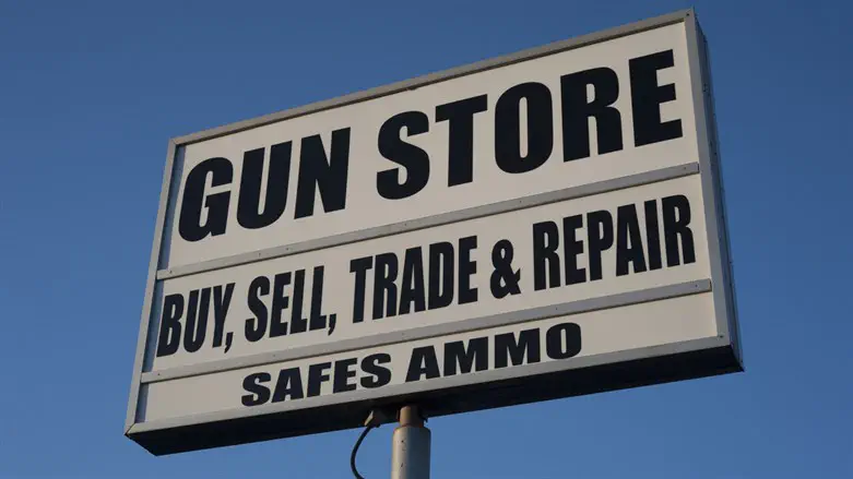 Gun store (illustrative)
