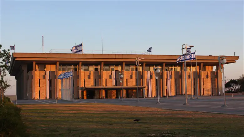 משכן הכנסת