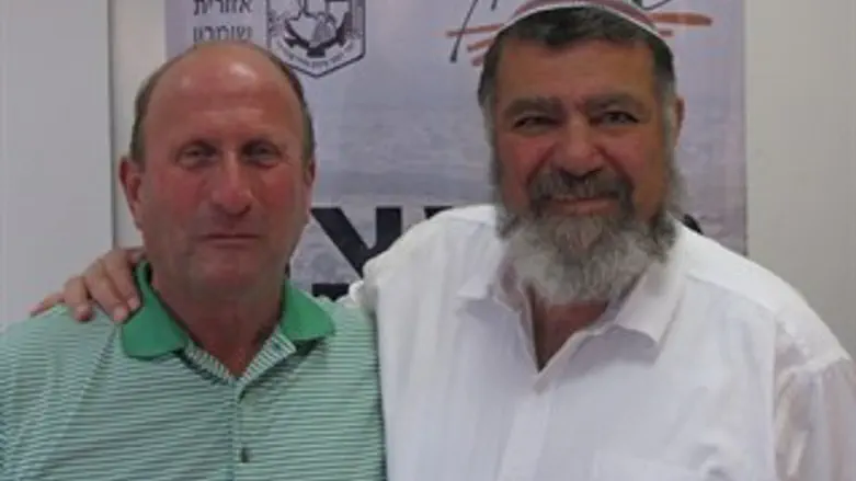 מסיקה וריפמן