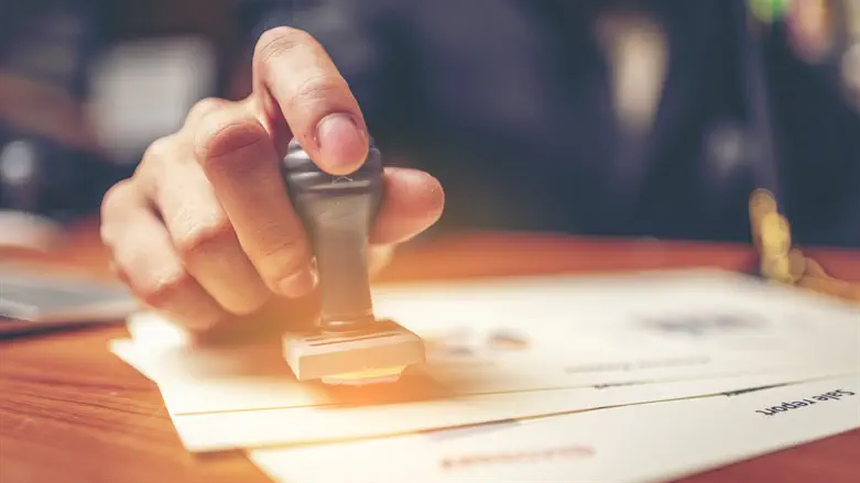 סימון מוצרים. אילוסטרציה