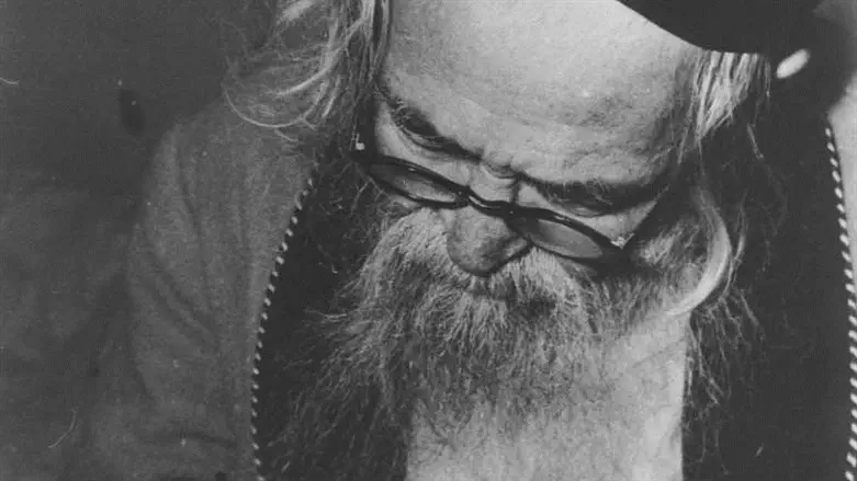 הרב צבי פסח פרנק זצ"ל