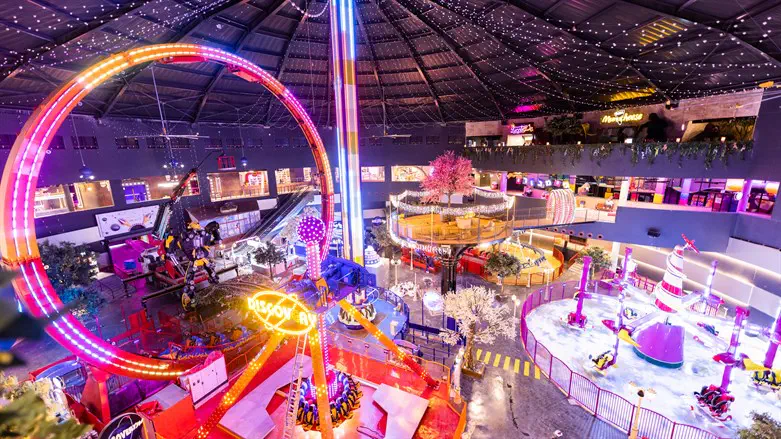 פארק השעשועים במעלה אדומים