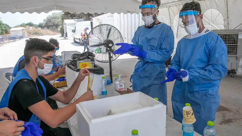 Coronavirus testing center