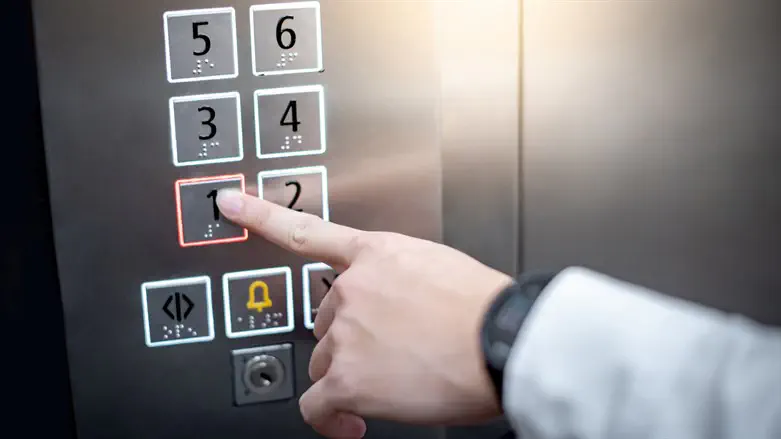 Elevator