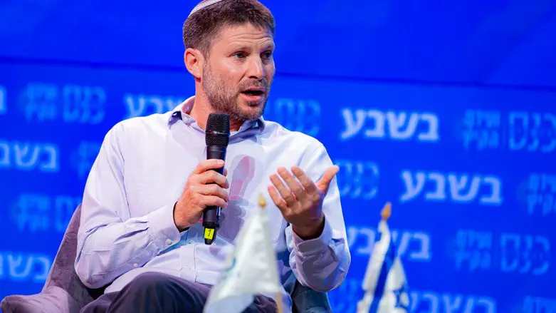 בצלאל סמוטריץ'