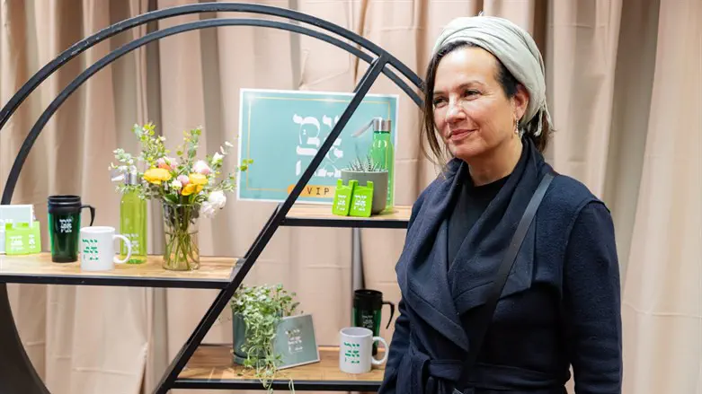 צופית גרנט בכנס 'צמאה'