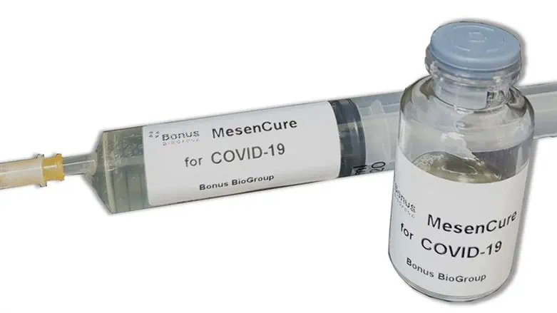 Mesencure