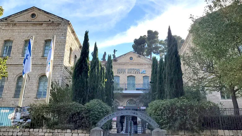 Tzfat Academic College