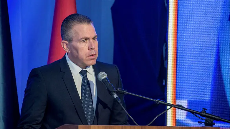 Gilad Erdan