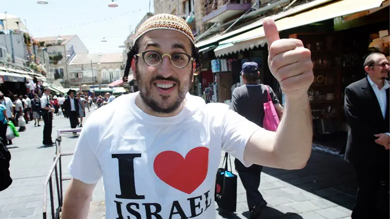 ליפא שמעלצר