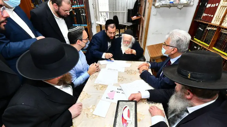 Совещание в доме раввина Хаима Каневского