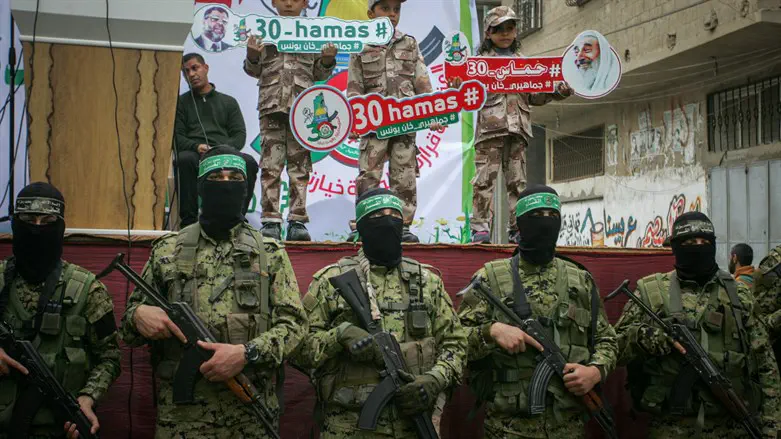 Hamas
