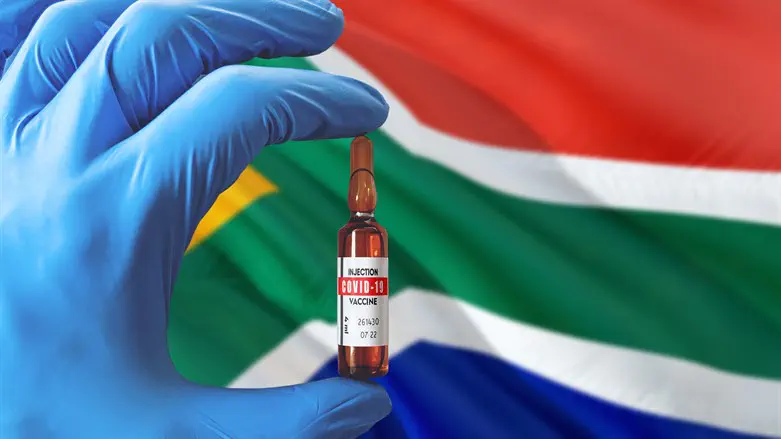 דרום אפריקה