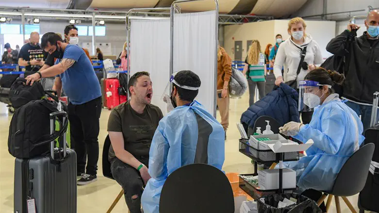 Testing for COVID-19 at Ben Gurion Airport