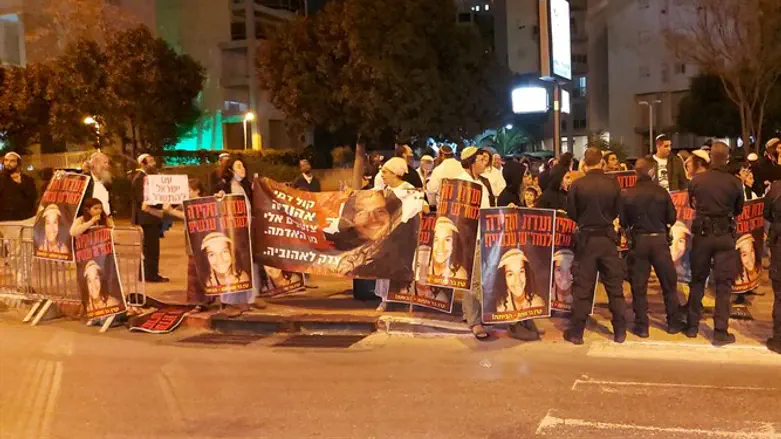 Массовая акция протеста в Нетании