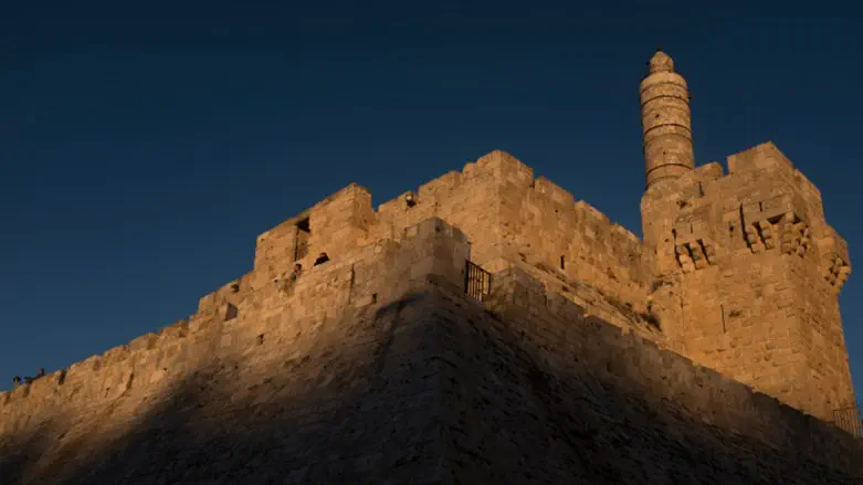 Tower of David in the Old City of Jerusalem