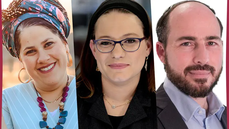מוסיף והולך